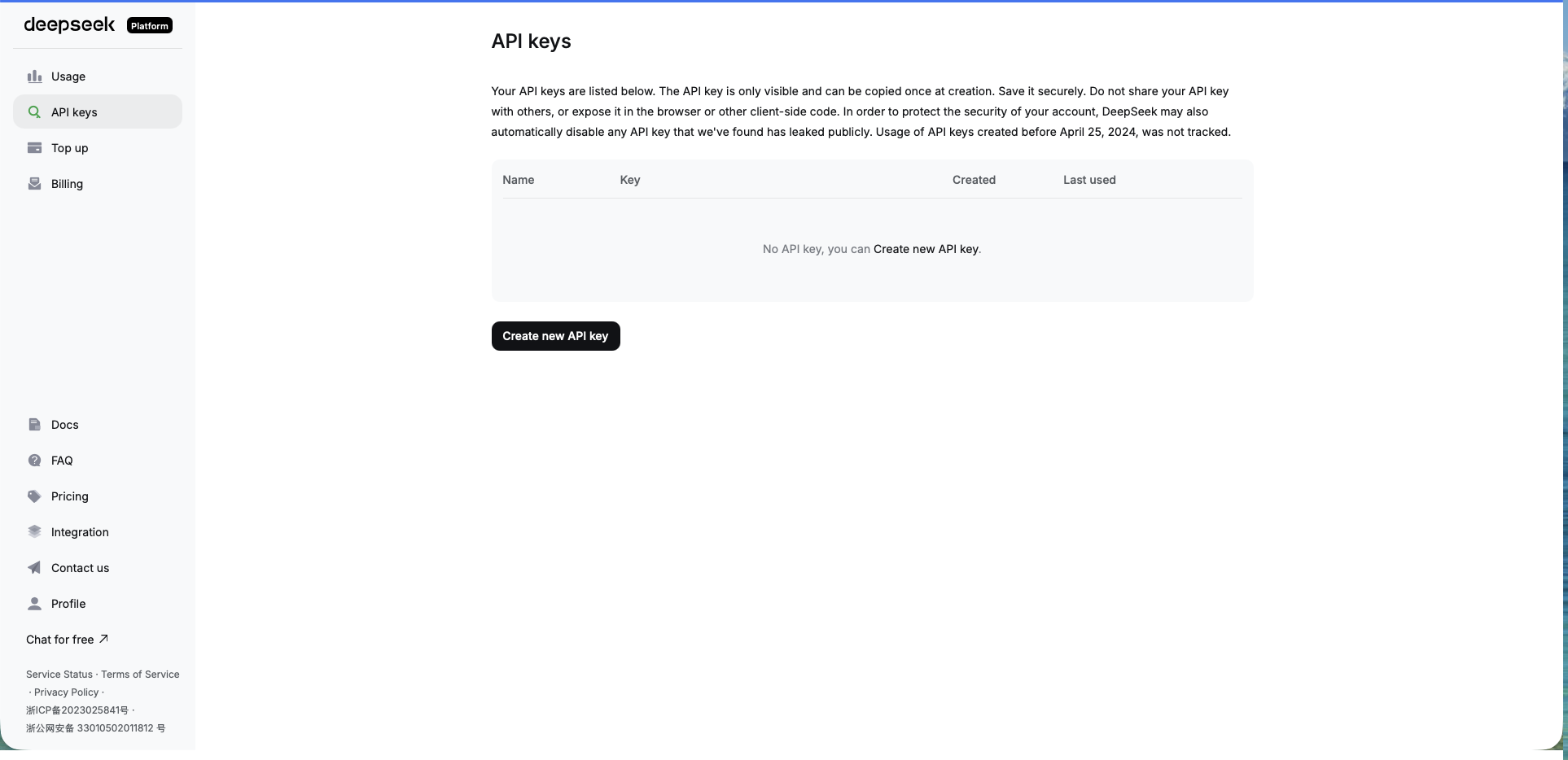 DeepSeek Platform sidebar showing the API keys section